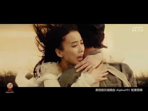 李雨儿 石头 合唱《雨花石》- 配电影《白蛇传说》