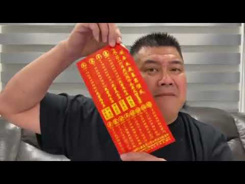 2026 年整体运势解析 + 太岁重点提醒。这年不是普通马年,这是一个——火气很重、变化很快的一年。(現場風水教學錄影, 如有雷同純屬巧合, 只供參考學習交流, 又是滿滿長知識)