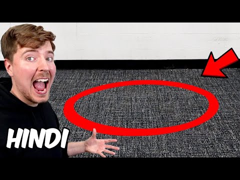 Es Circle Me Jo Fit kar Doge Vo Tumhara