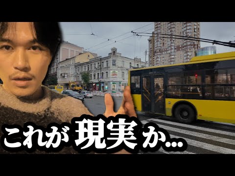 Moldova, the poorest country in Europe | Traveling overland to Ukraine during wartime