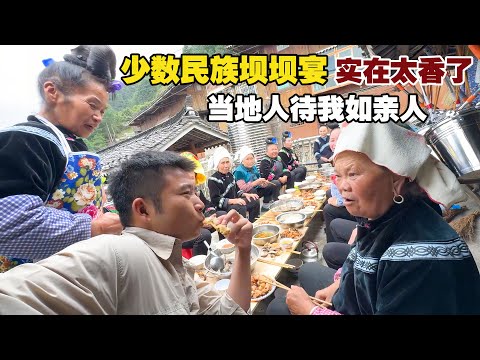 Miao Feast in Guizhou: Villagers Treated Me Like Family, Such Warm Hospitality!