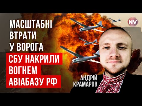 Танкери РФ вибухають один за одним. Сенсаційні наслідки удару по рашистах | Андрій Крамаров