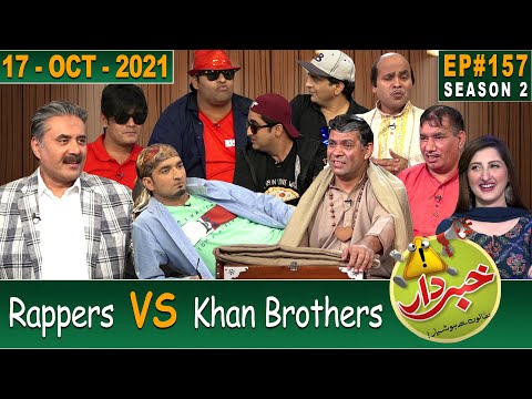 Khabardar with Aftab Iqbal | 17 October 2021 | Episode 157 | GWAI