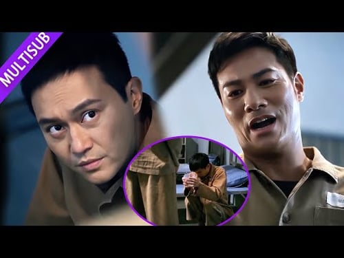 【2026最新港劇粵語原聲】昔日破案神探淪為階下囚,黑社會伺機尋仇,逼其跪地接尿受辱! 🔥!cdrama #蚀日风暴 #絕命法官 #張家輝 #胡杏兒 #曾舜晞 #佘詩曼 #张智霖