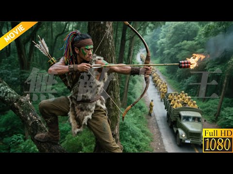 2025 Action Movie: Chinese hunter ambushes Japanese convoy, destroying a whole company with a rocket