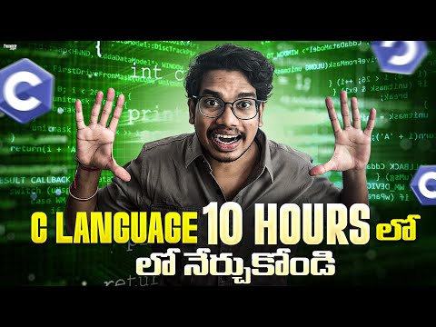 C Language Full Course in Telugu | C Tutorials in Telugu | C for Beginners in Telugu
