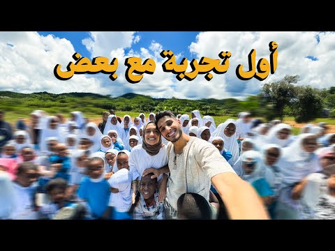 Turning 30 in a Whole New Way 🎂