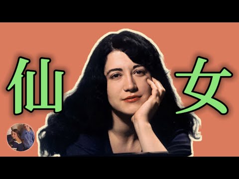 迷倒了整個音樂圈的女人,鋼琴界第一仙女,王羽佳見了她都得叫一聲阿姐 | 阿格里奇