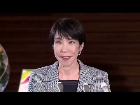 Japan PM Takaichi holds call with Trump amid China dispute | REUTERS