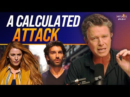 Baldoni Lawsuit Dismissed: Is This Really A Win For Blake Lively?