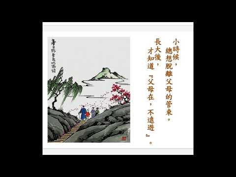 丽的呼声广播剧 经典回憶.. 夜半奇談~ 雌螳螂