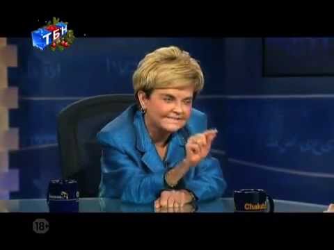 ЗОНА ХЕЙЗ, Сид Рот