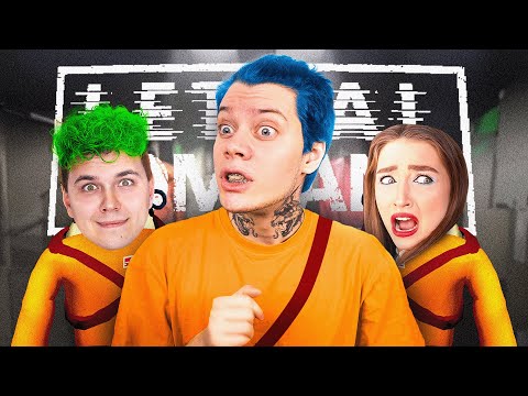 ДИКИЙ УГАР в Летал Компани ► Lethal Company с @meels_play @nostya