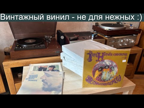 Records from the USA! Vintage – every third record brings adventure :)