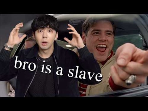 THE TRUMAN SHOW EXPLAINED BY AN ASIAN