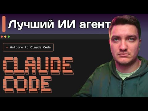 Can AI Write Better Than Me? FastAPI Test