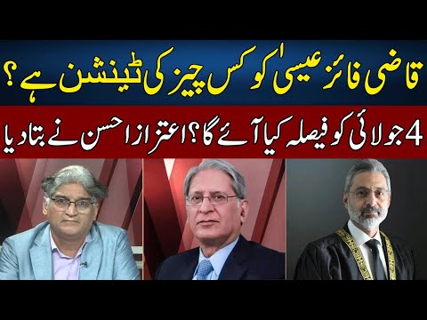 Aitzaz Ahsan Exposed Qazi Faez Isa And PML-N | Sahafi With Matiullah Jan | Neo News | JF2H