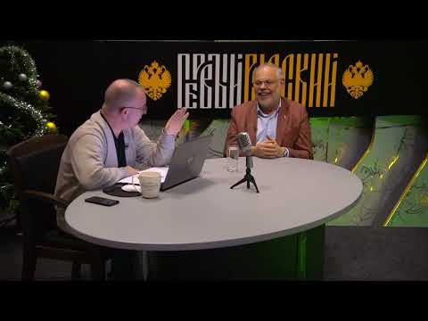 Financial Collapse and Political Shock: Will 2026 Begin with Default? | Mikhail Khazin