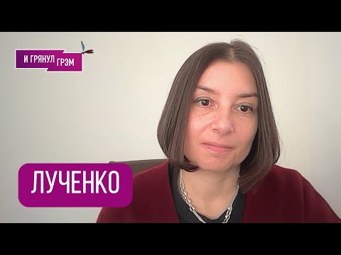 LUCHENKO: "The plot may surprise us." What's going on between Putin and the Patriarch, the "smoke...