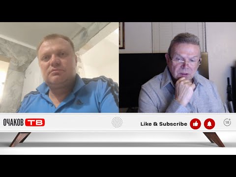 Балтийский добор