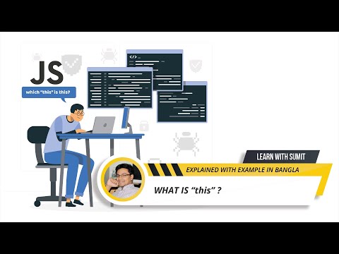 JavaScript 'this' keyword tutorial in Bangla - .call(), .apply() and .bind()