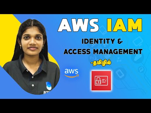 AWS IAM In Tamil | Identity And Access Management (iam) | AWS IAM Tutorial | AWS Tamil Tutorial |