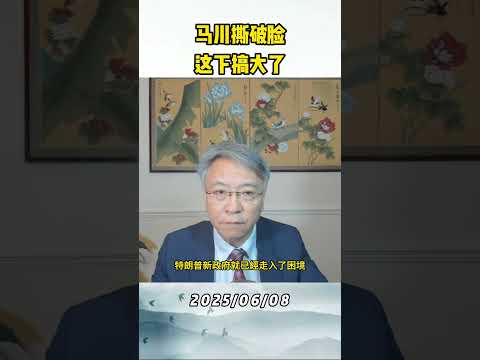 中國超級軍售 該緊張的是美國