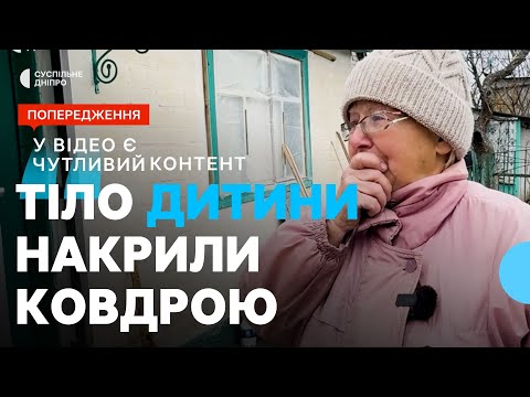 «Батьки ридають, а Сашка вже немає»: село Дебальцеве – 27 кілометрів від фронту
