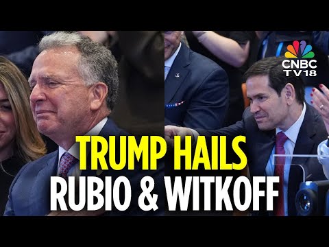 Donald Trump Praises Marco Rubio & Steve Witkoff | Trump Address At Knesset | Israel-Gaza War | N18G