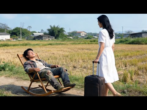 A discarded heiress is forced to marry a poor village man, only to learn he is a powerful CEO.