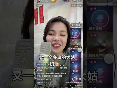 小元姐姐生活情感故事-568