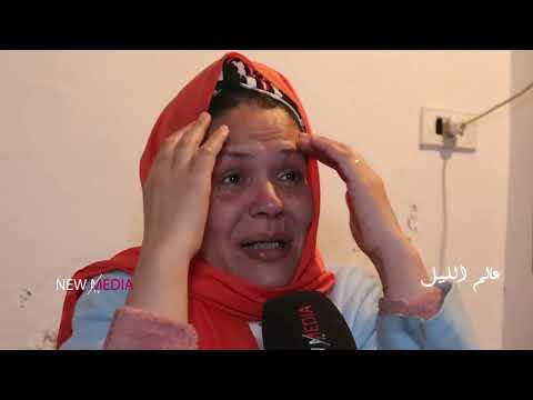 برنامج عالم الليل 32 / وضعهم المعيشي كارثي و حالته الصحية تبكي القلوب 😢 💔 🇹🇳