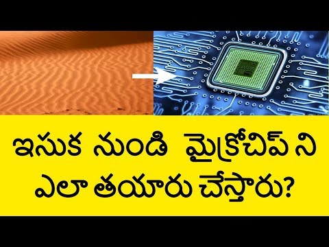 How CPU is Made | Inside a MicroChip | Telugu Badi