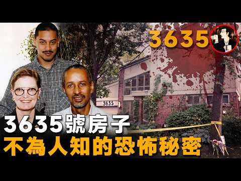 「詛咒之屋」命案頻發,一家三口接連去世,3635號房子背後的駭人真相
