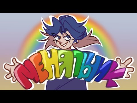 ?РИСУЮ? НА МЕНЯЛЬНИКЕ//Влог с Ростовского меняльника