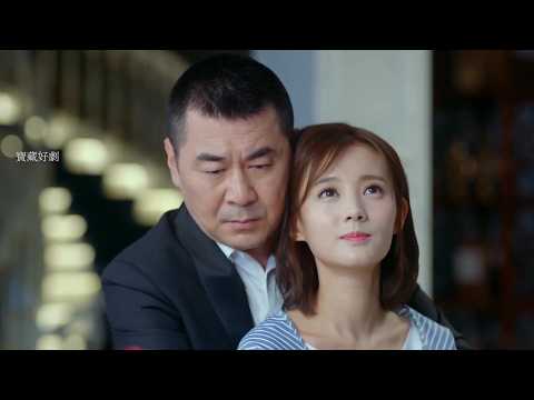 50-year-old tycoon fell for his 20-year-old contract wife, donated his fortune to make buns for her.