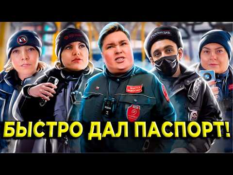 INADEQUATE CONTROLLERS DETAIN A PASSENGER AND THREATEN 😱 / DIVORCE FOR A FINE / POLICE / CONFLICT