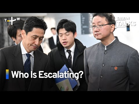Analysis: Japan's PM Not Responsible for Beijing's Retaliatory Measures | Taiwan Talks