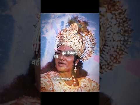गीता ज्ञान 🙏🛐✨... Shree Krishna Edit || Slava Funk (slowed & reverb)