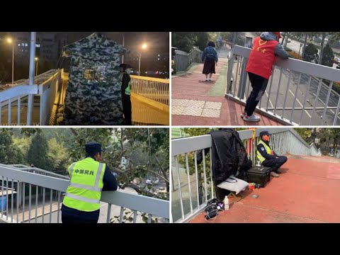 北京四通橋事件餘波:看橋員、布料油漆實名制、全市密集查驗證件、訂貨不准進京、紅袖章志願者!再無一人是男兒?【桑普論政】