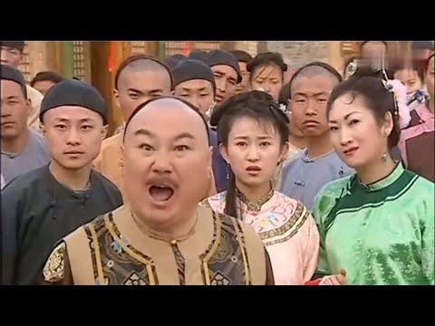 惡霸到包子鋪強搶民女,哪知道慈禧太后正好在吃包子,有好戲看了! #大清官