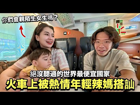 Inside world’s cheapest country for traveling - Uzbekistan