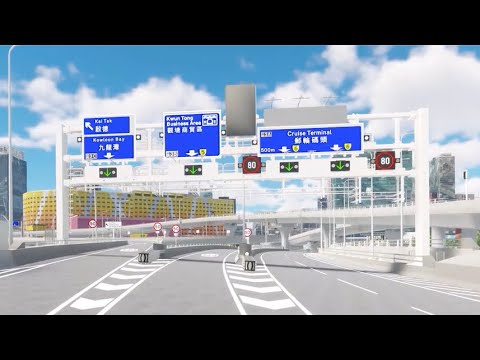 中九龍繞道(油麻地段)行車路線(往九龍灣方向)Central Kowloon Bypass (Yau Ma Tei Section) Driving Routes