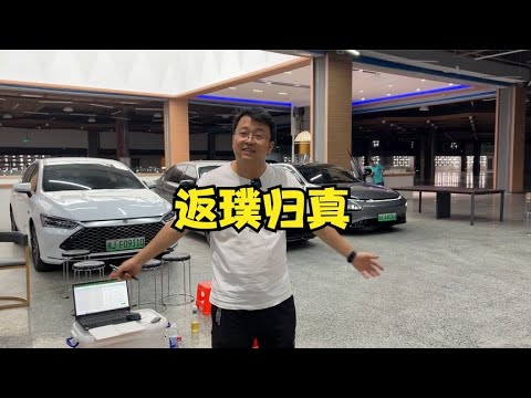 特殊时期一切靠自救,看看波哥这段时间在做些什么?【晓波二手车】