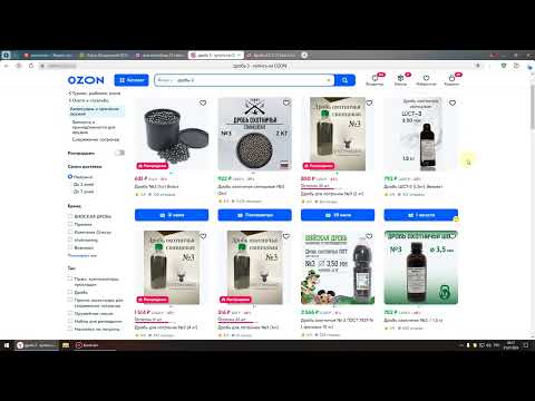 Рекомендации по снаряжению патрона порохом Ирбис