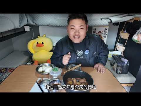 一个人准备自驾800公里羌塘无人区,今天前往的途中居然遇到盐湖,曾经以盛产盐而富乡,距离改则县只有最后一站了,到改则就可以进入无人区了!#大旭的远方 #317川藏线 #旅行推荐官 #羌塘无人区