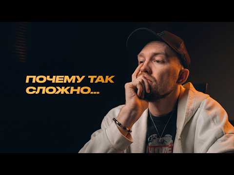 почему стало так сложно строить инфобизнес (и что с этим делать в 2026)