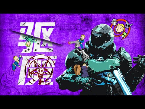 辐射4 | 欢天喜地万圣节!为了破除恶魔诅咒,我成为了毁灭战士