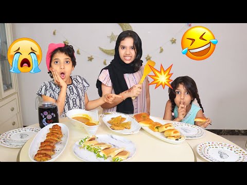 نهاية دلع العيال في رمضان !!! 😂🔥