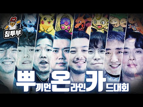 청룡영화상 회식보다 중요한 대회